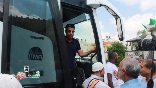 كفرقاسم -فيديو : حجا مبرور وسعيا مشكورا .. حجاج حافلة الحاج احمد الصوص تصل البلدة بسلام ودموع الفرح تغمر الجميع 